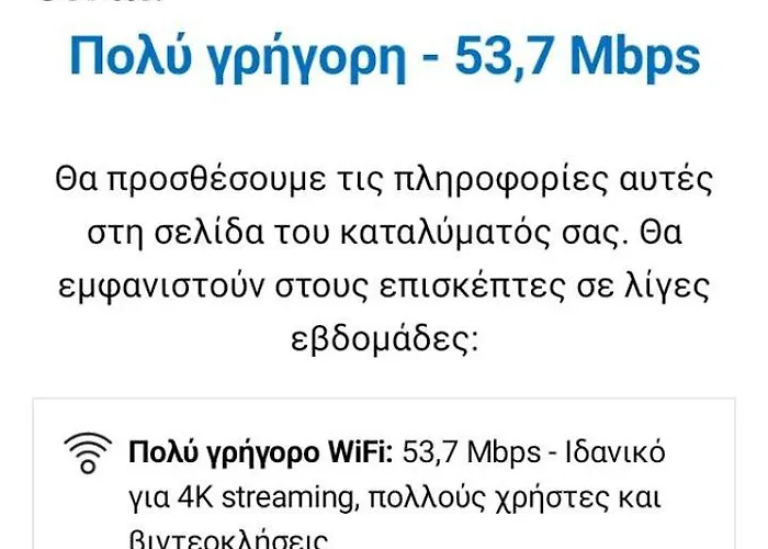 Feel At - - 1 Appartement *